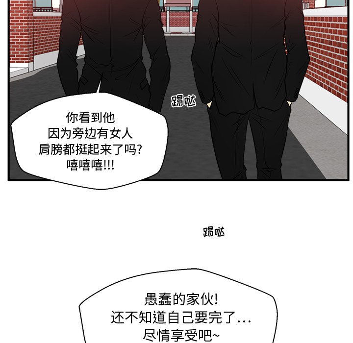 第122话 12274