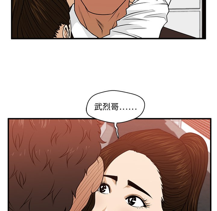 第122话 12276
