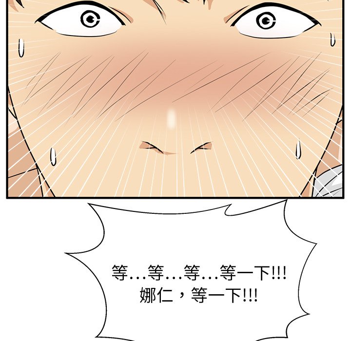 第122话 12279