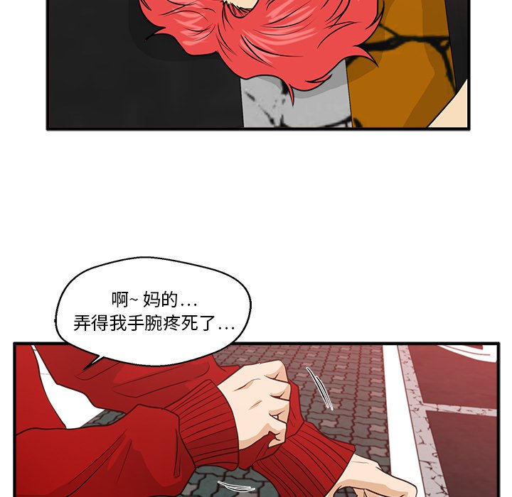 第122话 1228