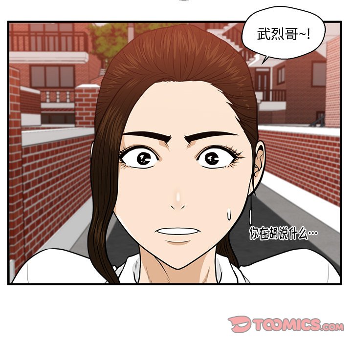 第122话 12285