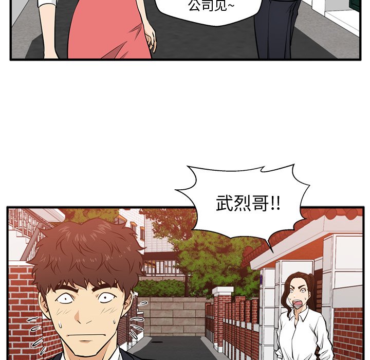 第122话 12287