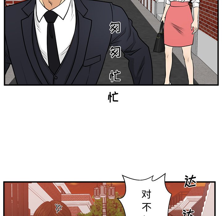 第122话 12288