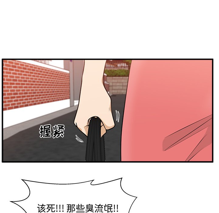第122话 12290