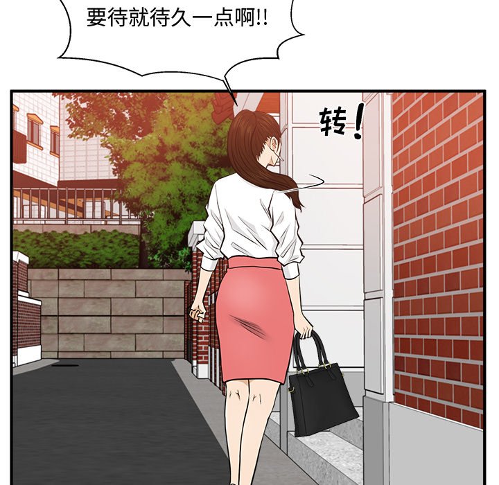 第122话 12291