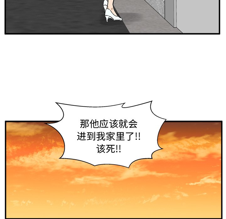 第122话 12292