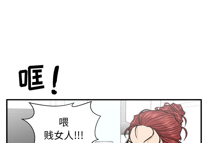 第123话 1230