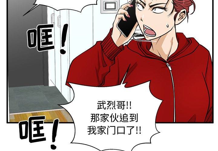 第123话 1231