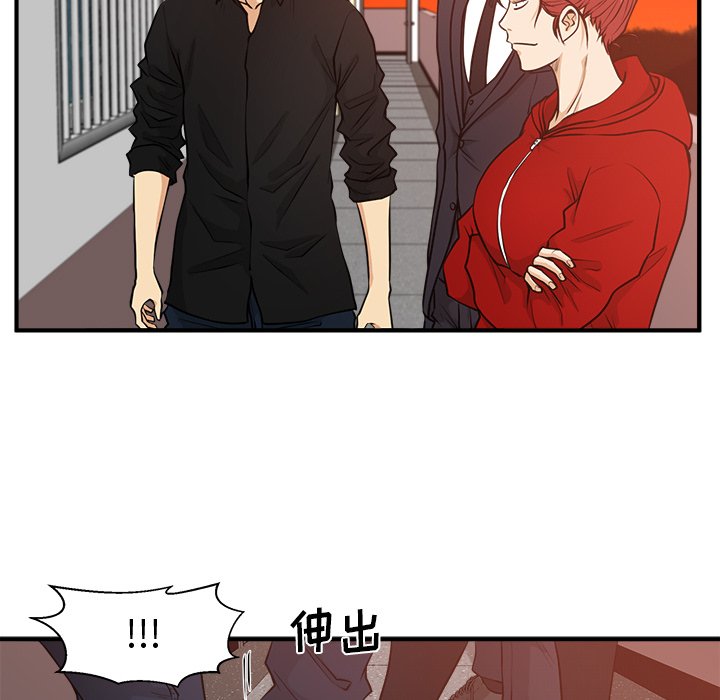 第123话 123108