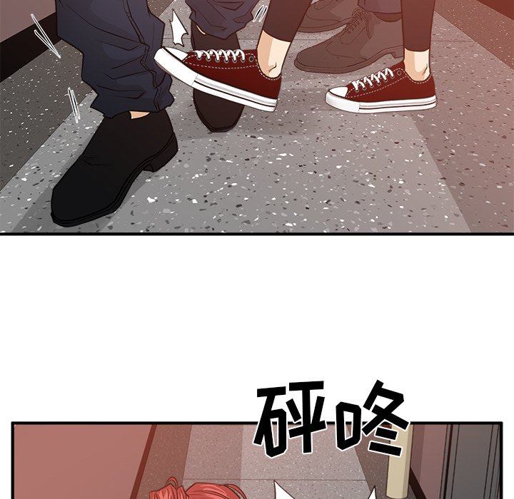 第123话 123109