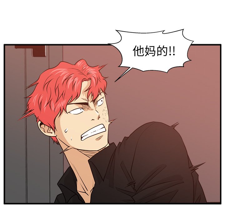第123话 123111