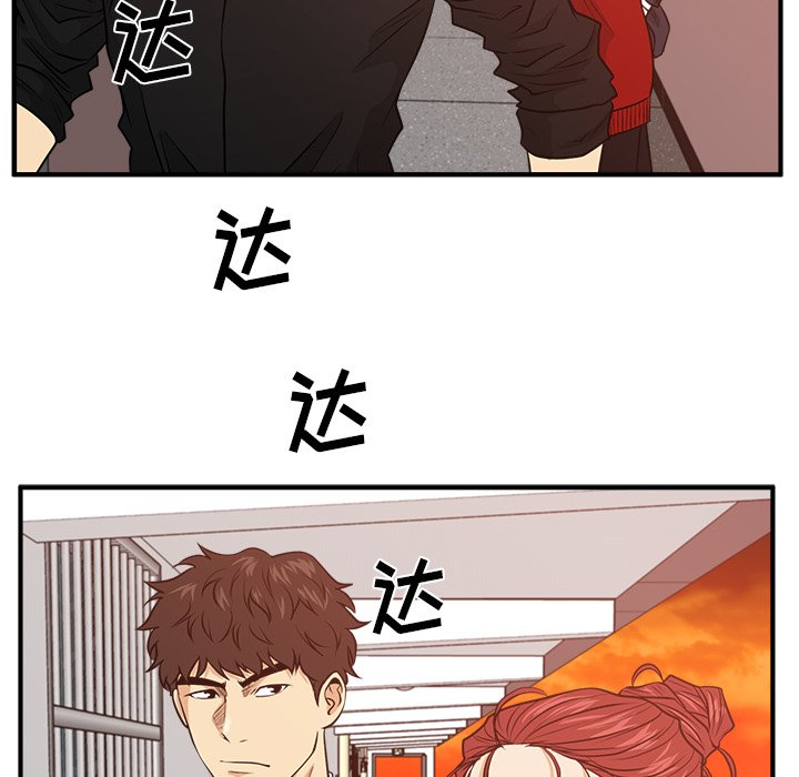 第123话 123115