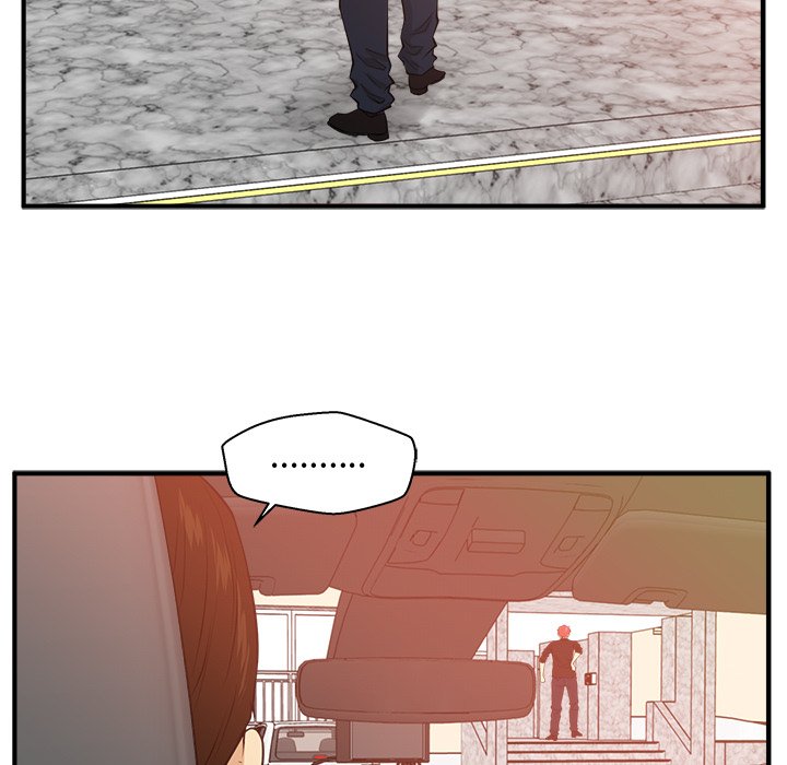 第123话 12312