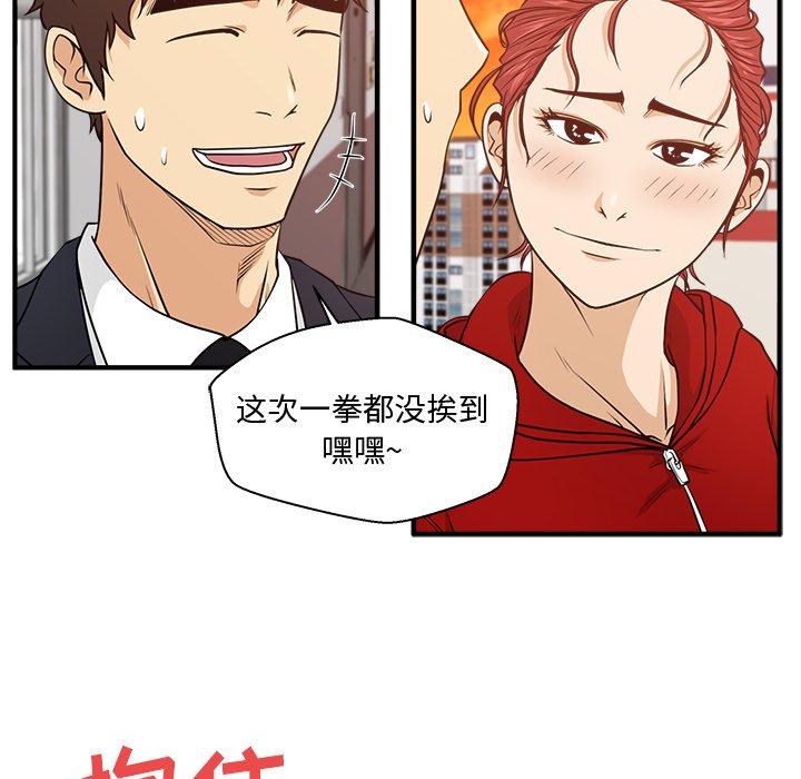 第123话 123124