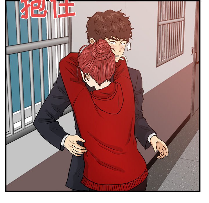 第123话 123125