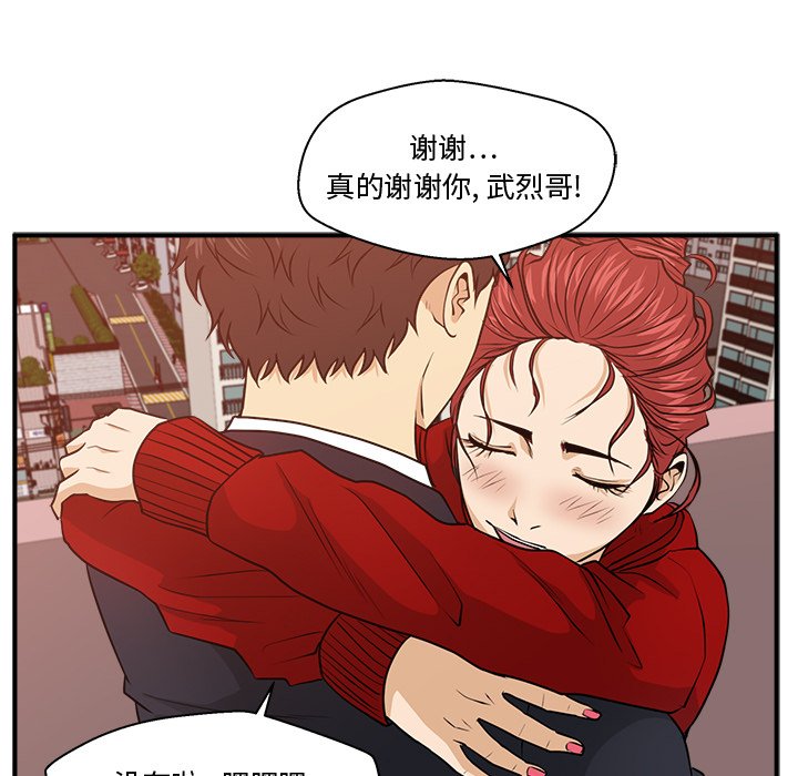 第123话 123126