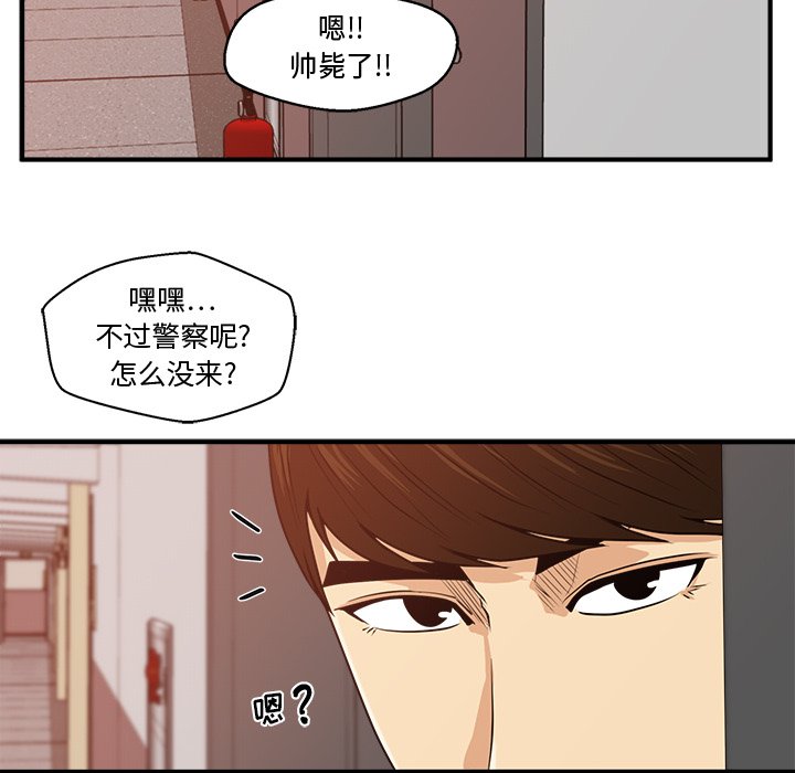 第123话 123128