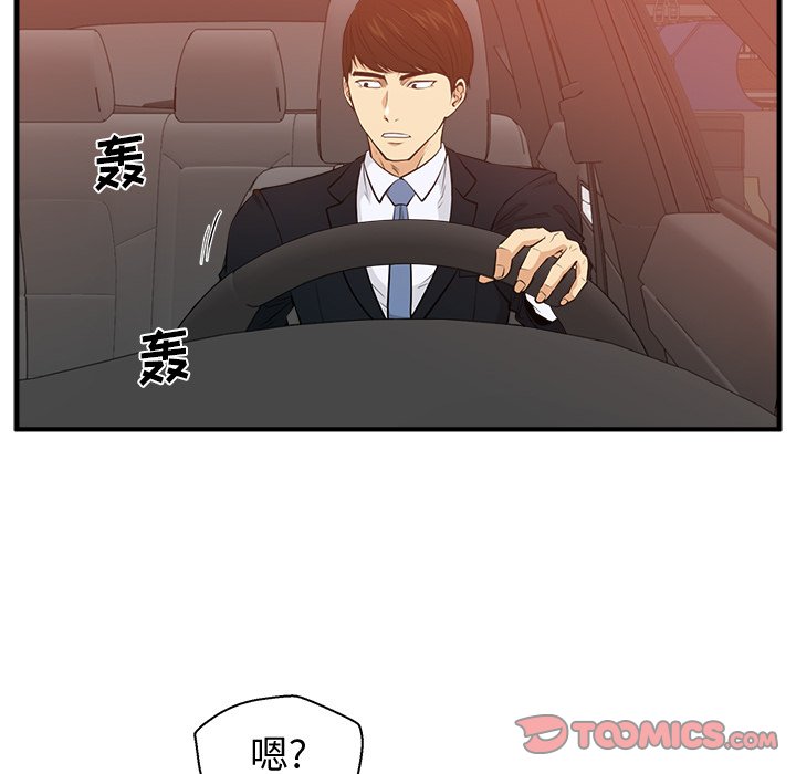 第123话 12314