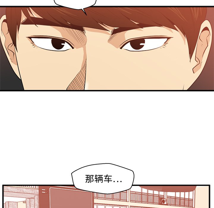 第123话 12315