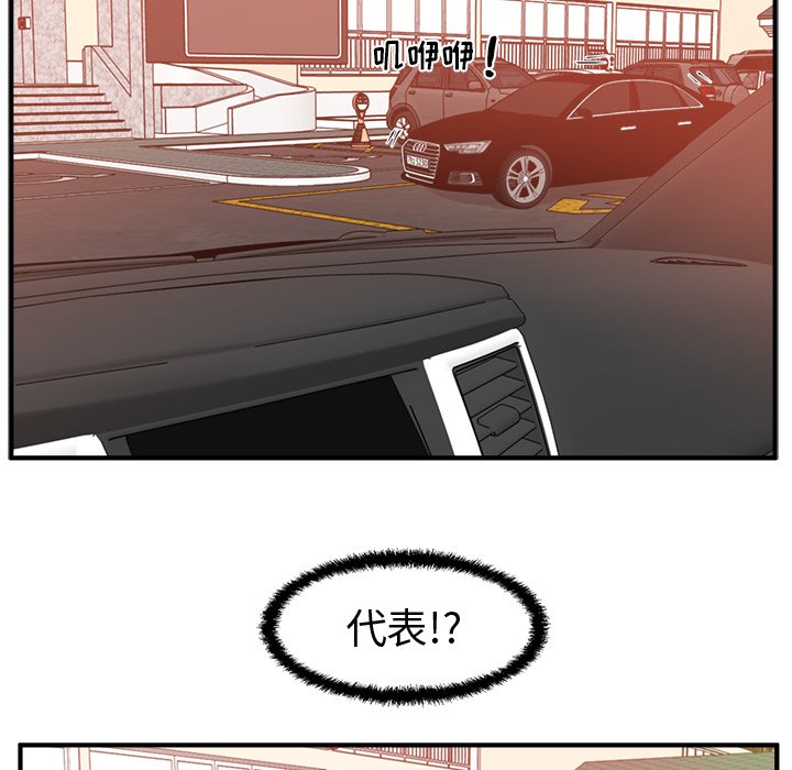 第123话 12316