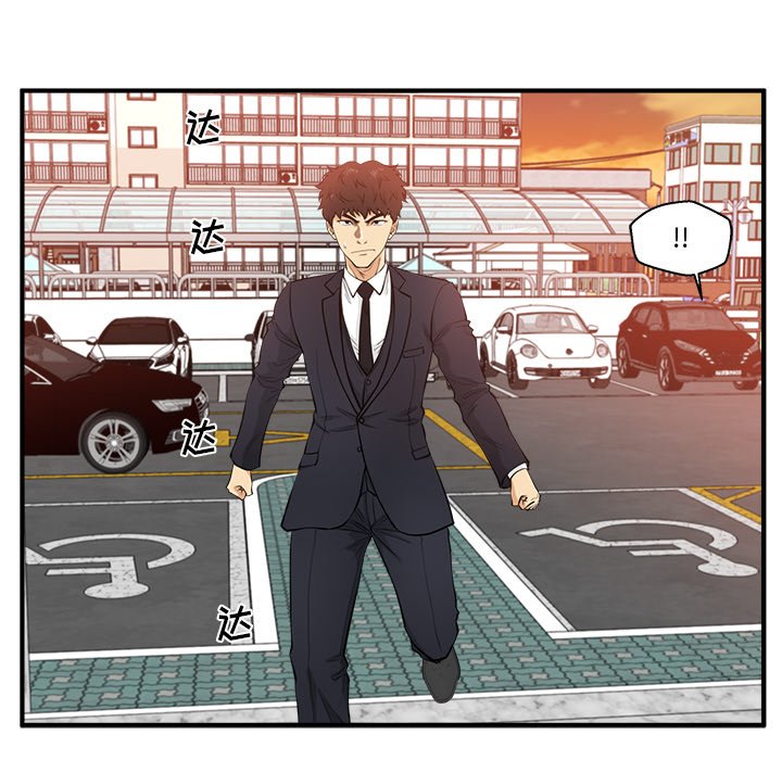 第123话 12318