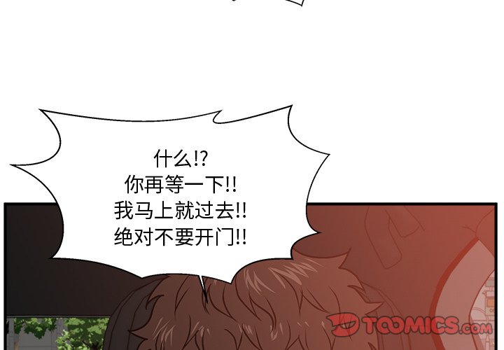第123话 1232