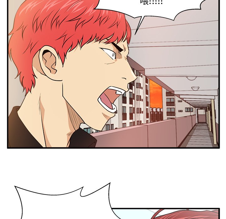 第123话 12324