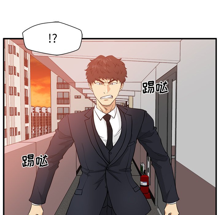 第123话 12334