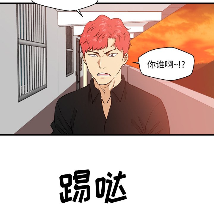 第123话 12339