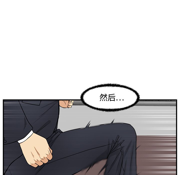 第123话 12348