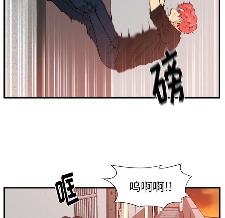 第123话 12351