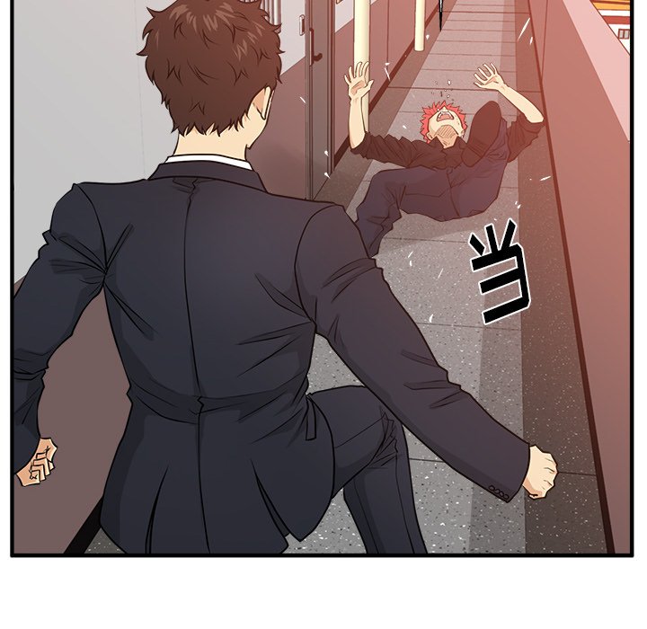 第123话 12352