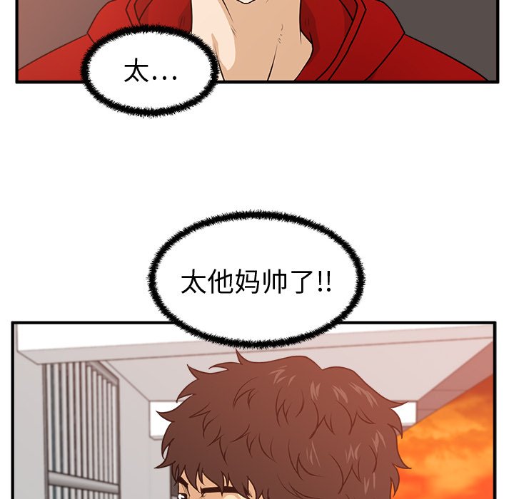 第123话 12354