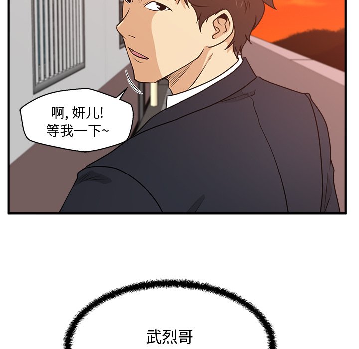 第123话 12355