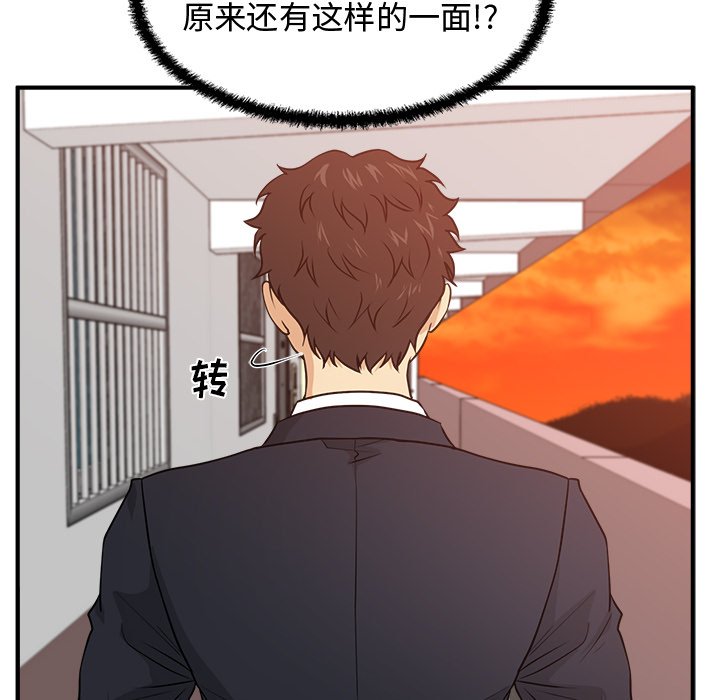 第123话 12356