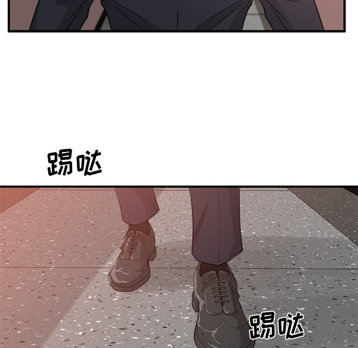 第123话 12357