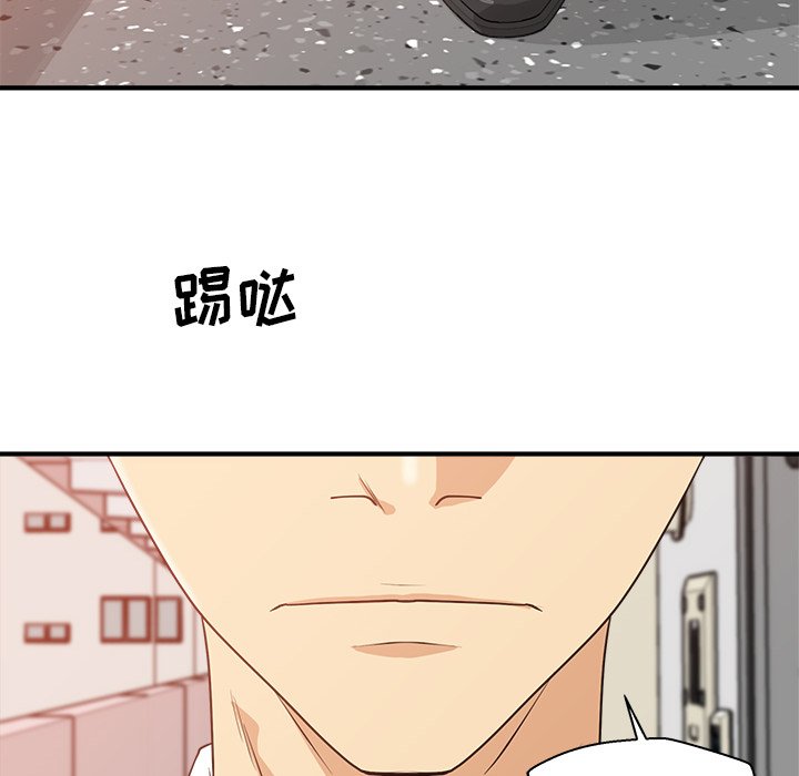 第123话 12358