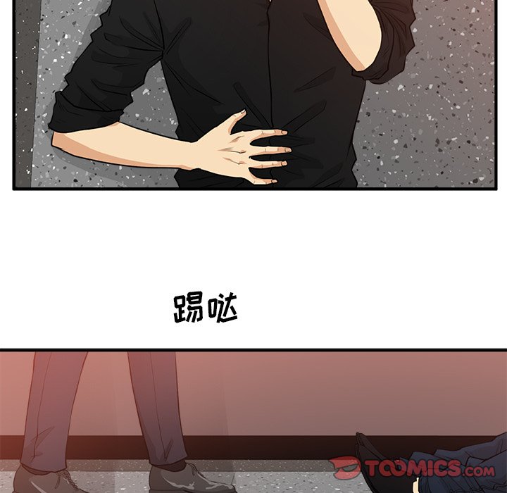 第123话 12362
