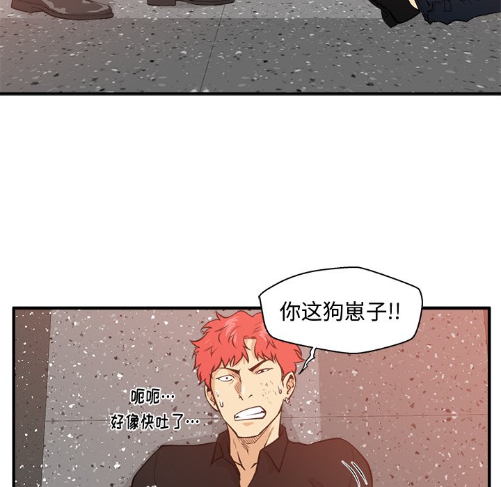 第123话 12363