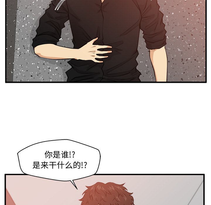 第123话 12364