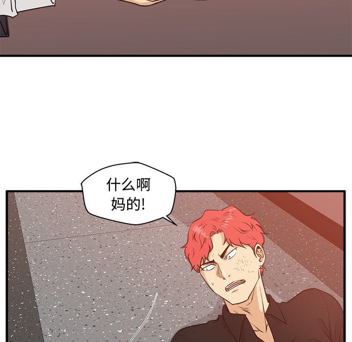 第123话 12369