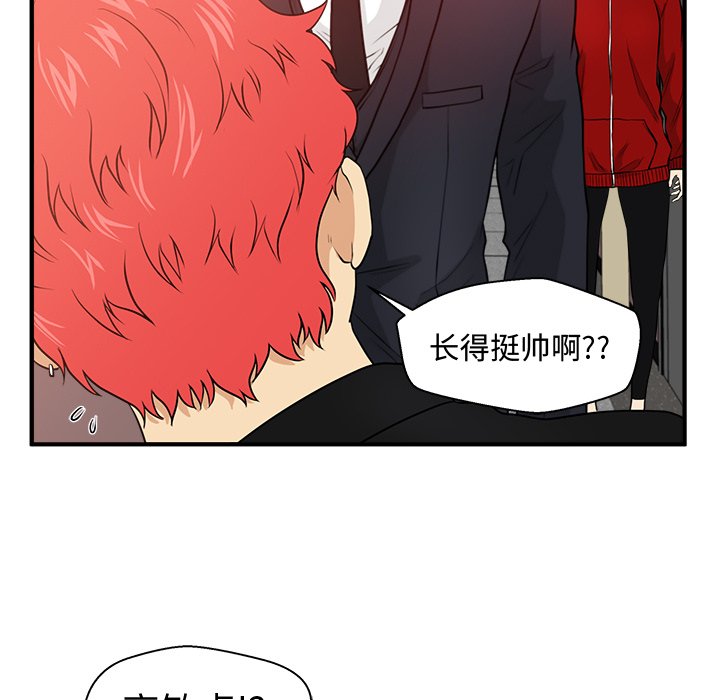 第123话 12377