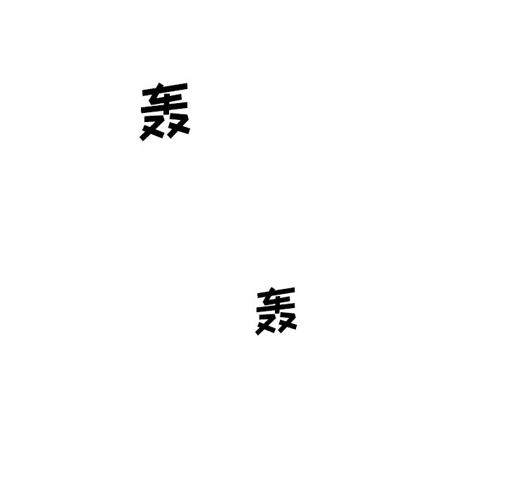 第123话 1238