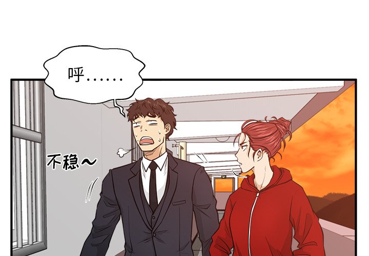 第124话 1240