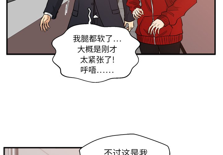 第124话 1241