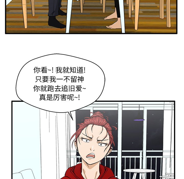第124话 124100