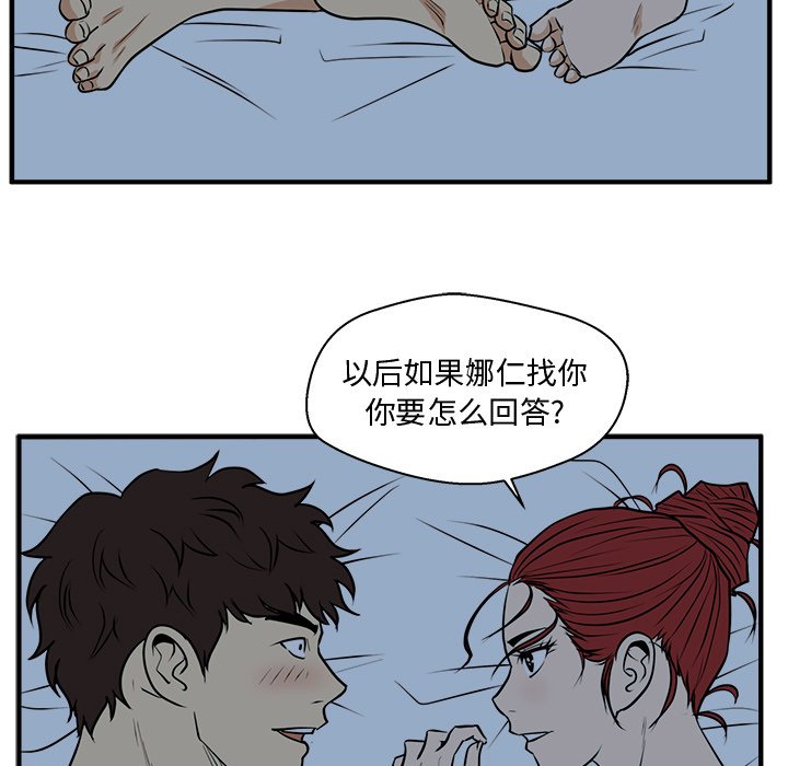 第124话 124106