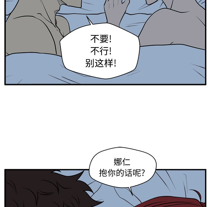 第124话 124107