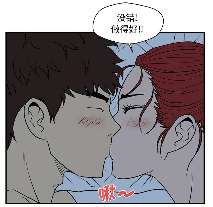 第124话 124109