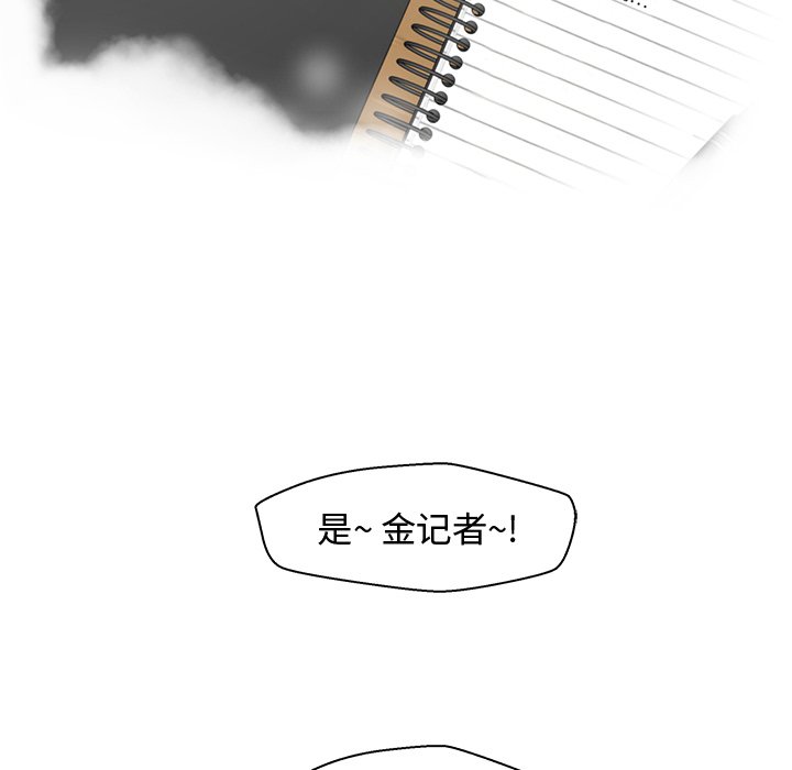 第124话 12411